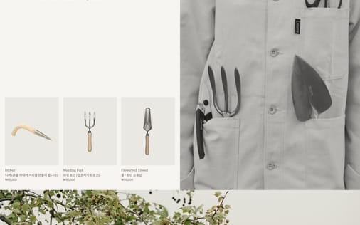 Gallery section preview