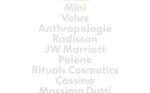 Brand section preview