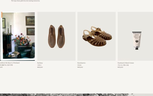 Gallery section preview