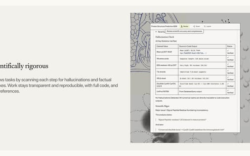 Feature section preview