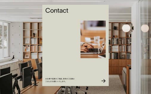 Contact section preview