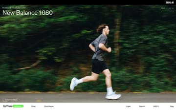 Up There Athletics website preview