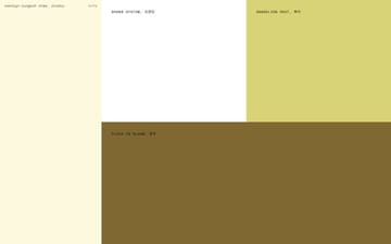 Carolyn Jungsuh Rhee website preview