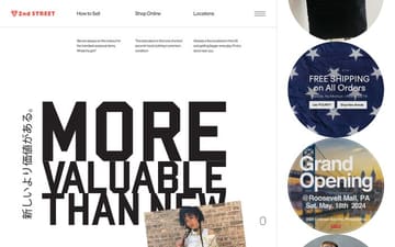 2nd street USA website preview