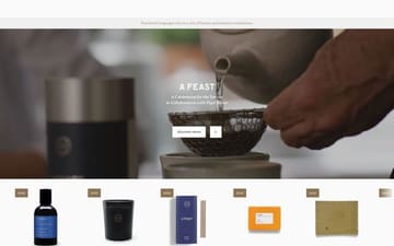 Perfumer H website preview