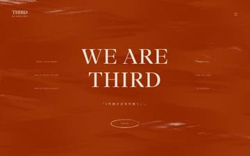 We are third website preview