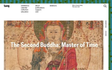  Tang Teaching Museum website preview
