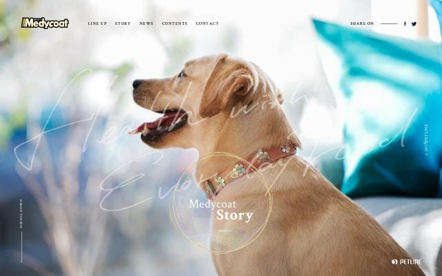 Petline website preview