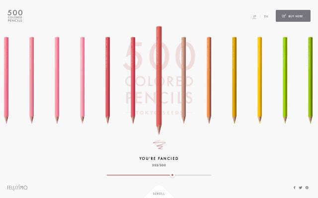 Felissimo website preview