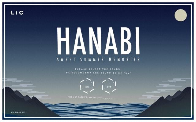 Hanabi website preview