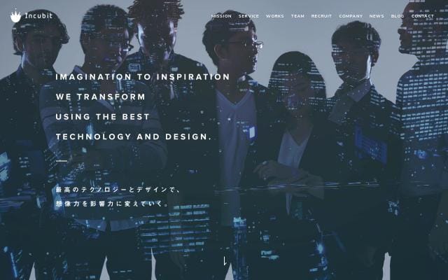 Incubit website preview