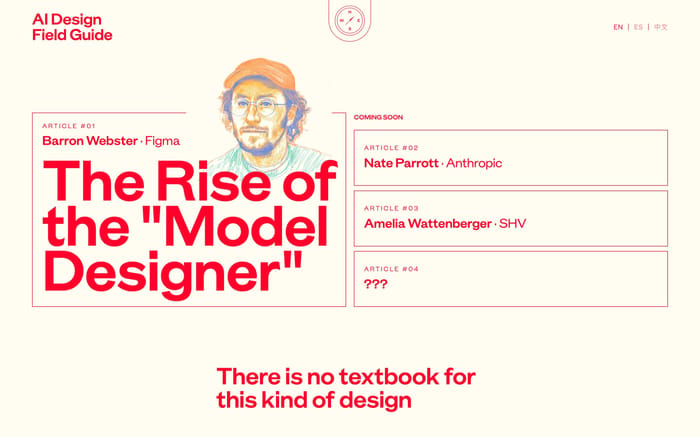 AI Design Field Guide website preview