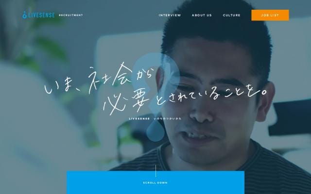 Livesense website preview