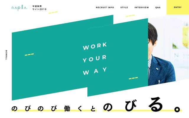 Napla website preview