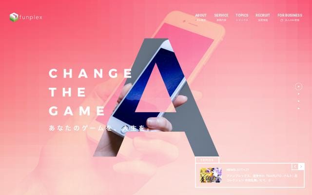 Funplex website preview