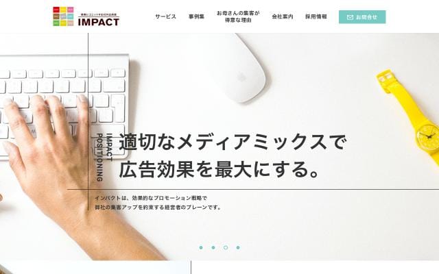 Impact777 website preview