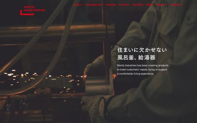 Moritakk website preview