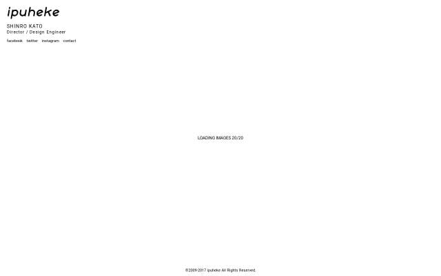 Ipuheke website preview