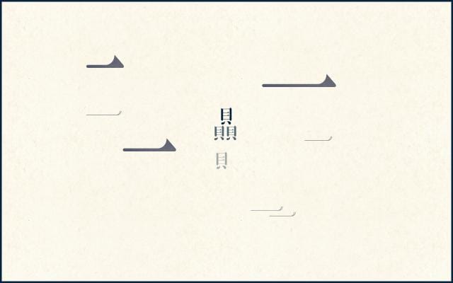 Tf-corp website preview