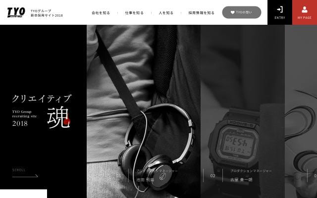 Group website preview