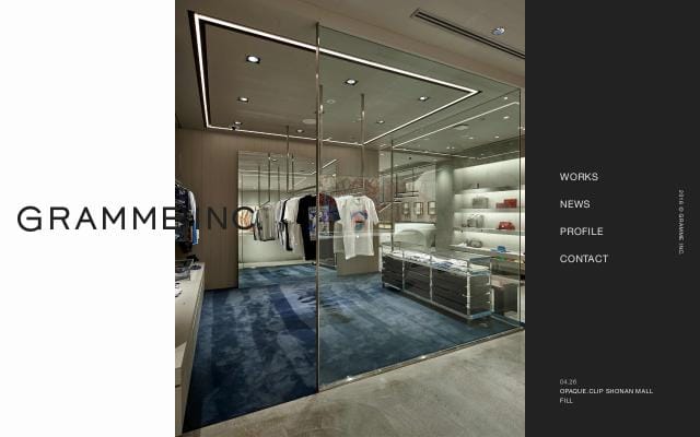 Gramme website preview