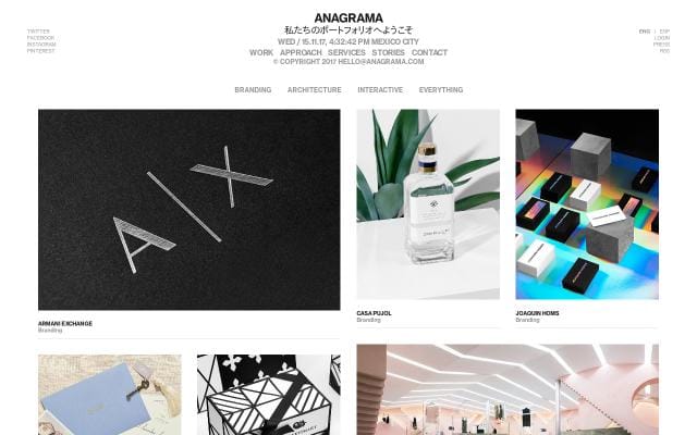 Anagrama website preview