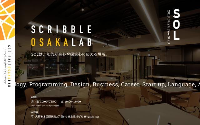 Scrlab website preview