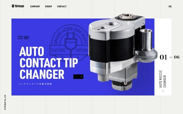 Tipman website preview