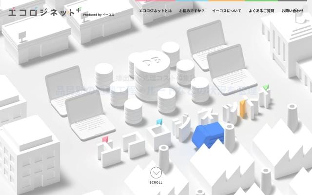 1154 website preview