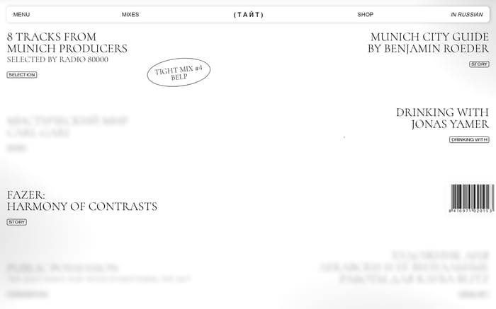 Tight website preview
