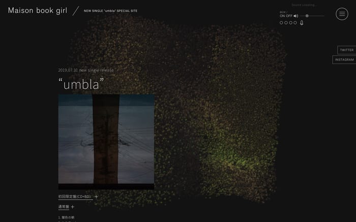 Maison book girl new single “umbla” 特設サイト website preview