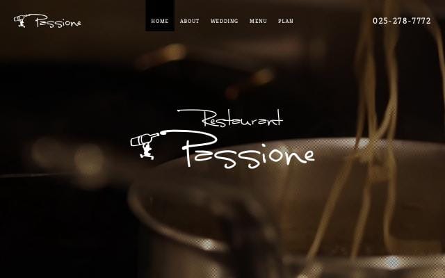 Passione website preview