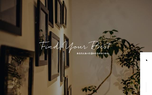Econcept website preview