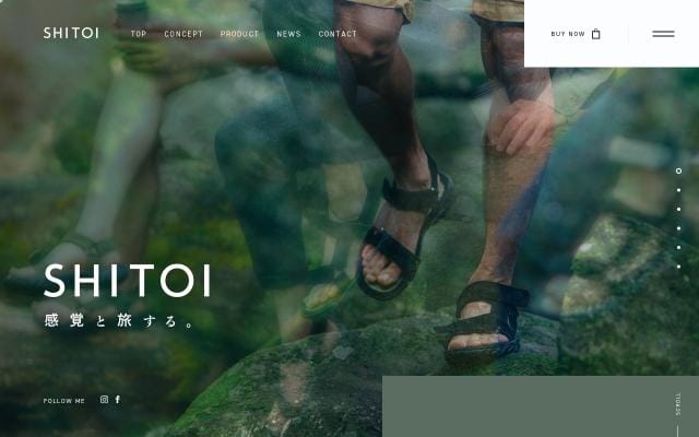 Shitoi website preview