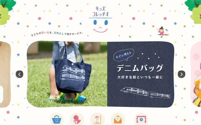 Colleccio website preview