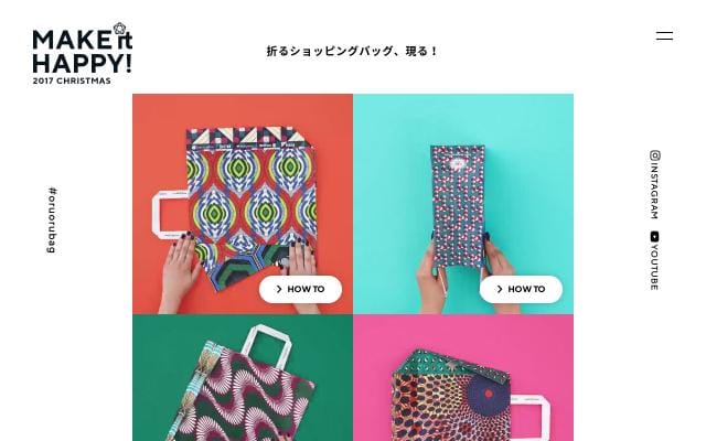 Miguide website preview