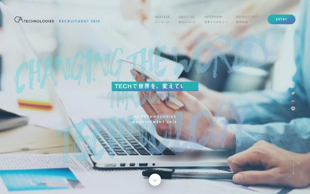 Recruit website preview