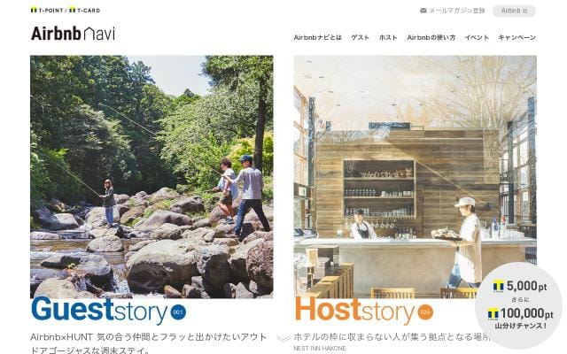 Tsite website preview