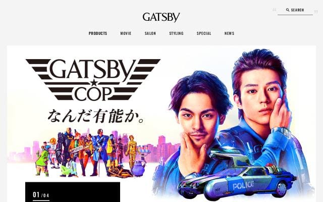 Gatsby website preview