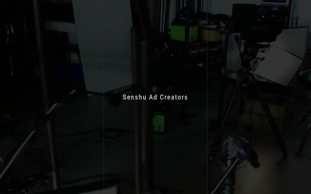 Senshu-ad website preview