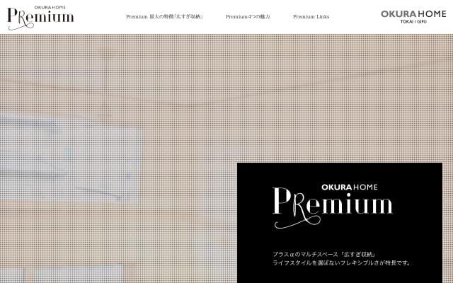 Okurahome website preview