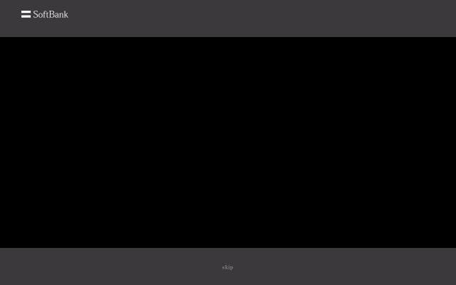 Softbank website preview