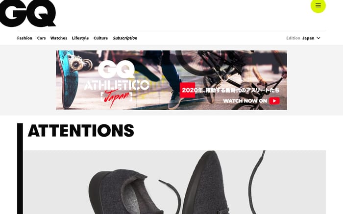 GQ Japan website preview