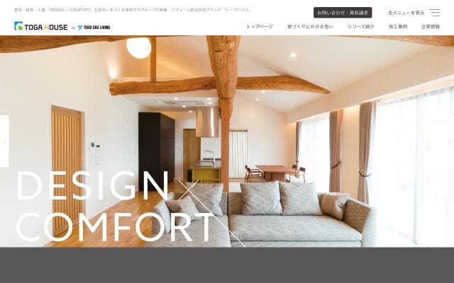 Togahouse website preview