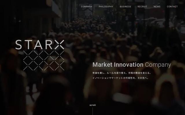 Starx website preview