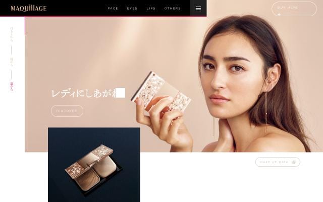 Maquillage website preview