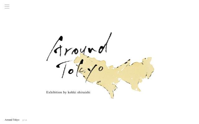 Around-tokyo website preview