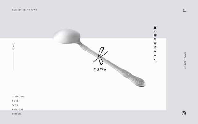 Fuwa website preview