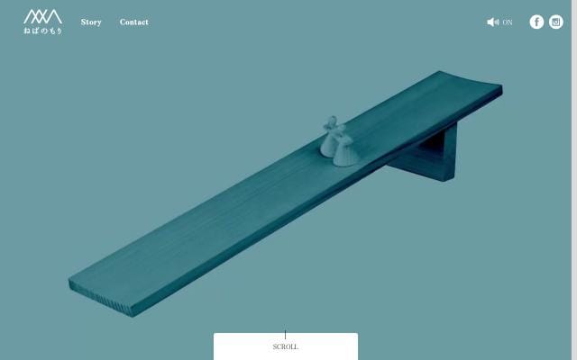 Neba-no-mori website preview