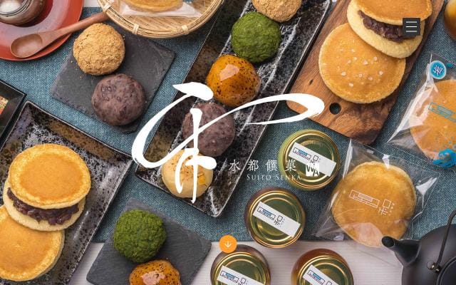 Wa-suitosenka website preview